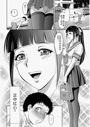 第54頁圖