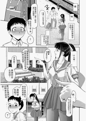 第55頁圖