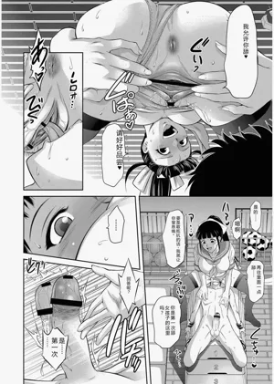第68頁圖