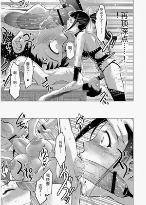 第91頁圖