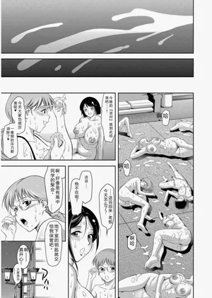 第99頁圖