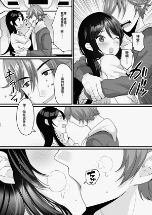 第10页图