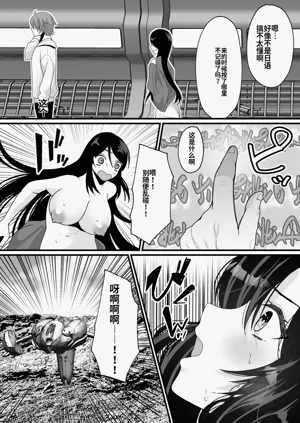 第19页图