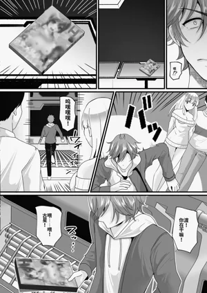 第2页图