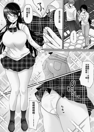 第21页图