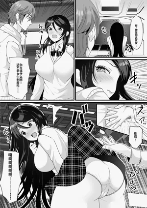 第22页图
