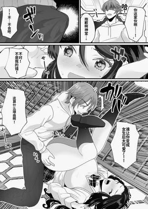 第23页图