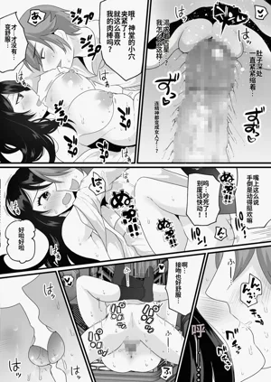 第26页图