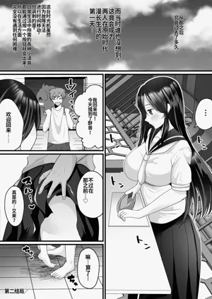 第30页图