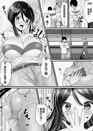 第7页图
