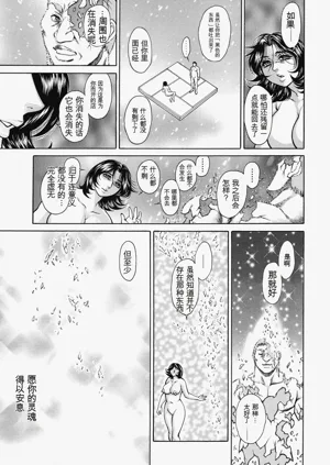第103頁圖