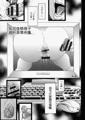 第105頁圖
