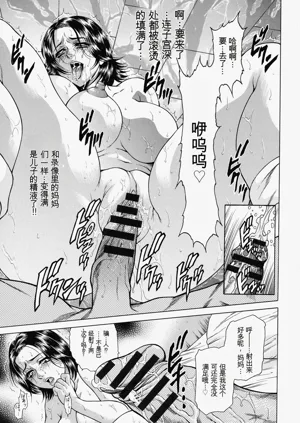 第121頁圖