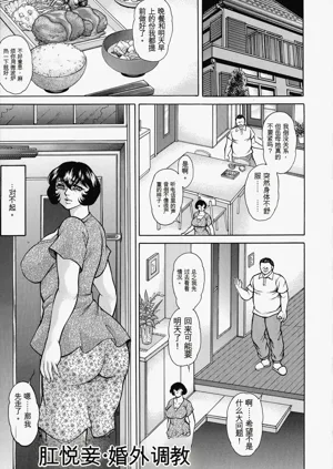第125頁圖