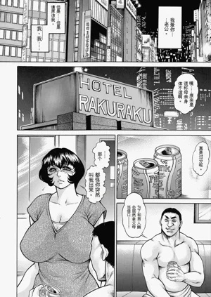 第126頁圖