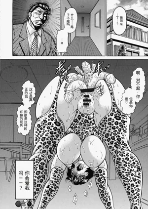 第144頁圖