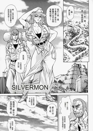 第145頁圖
