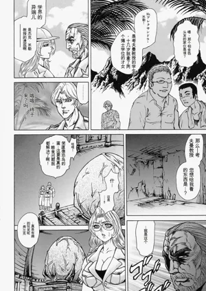 第146頁圖