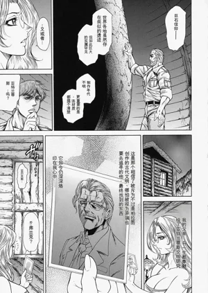 第147頁圖