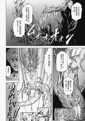 第150頁圖