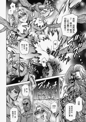 第152頁圖