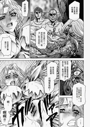第153頁圖