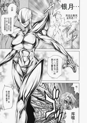 第163頁圖