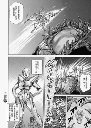 第164頁圖