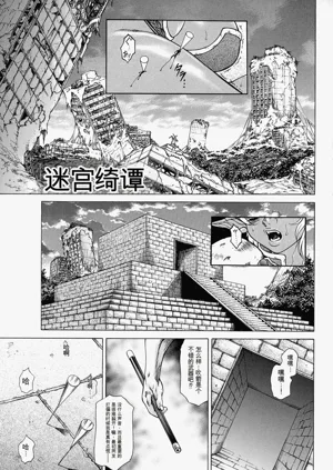 第165頁圖