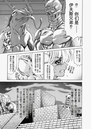第167頁圖