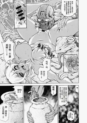 第171頁圖
