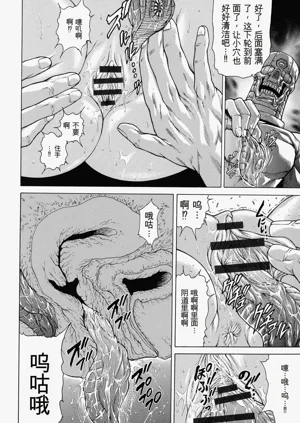 第176頁圖