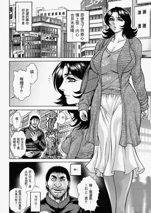 第190頁圖