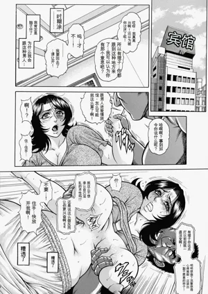 第192頁圖