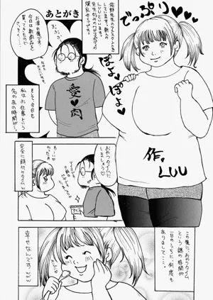 第205頁圖