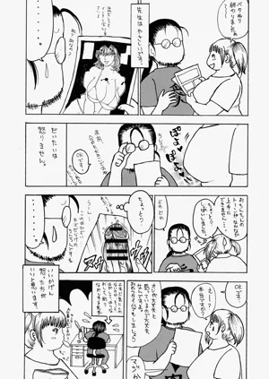 第206頁圖
