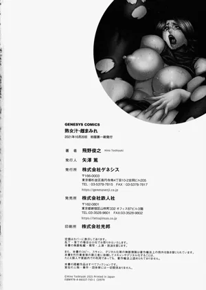 第212頁圖