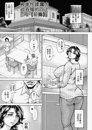 第25頁圖
