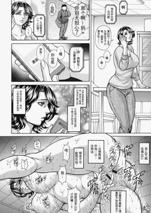 第38頁圖