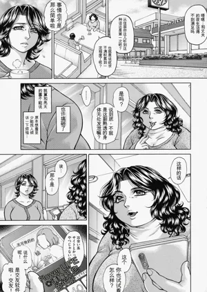 第39頁圖
