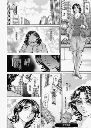 第44頁圖