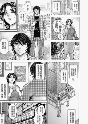 第47頁圖