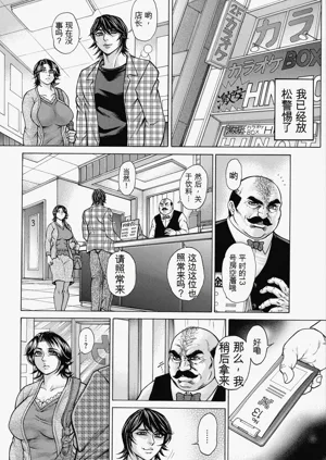 第48頁圖