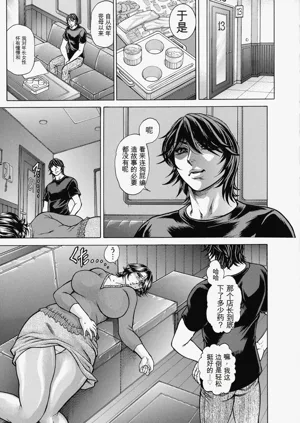 第49頁圖