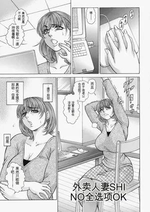 第65頁圖