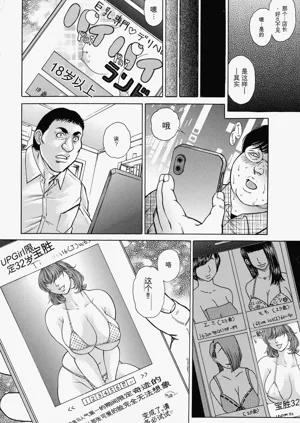 第66頁圖