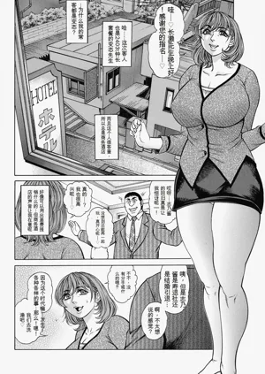 第74頁圖