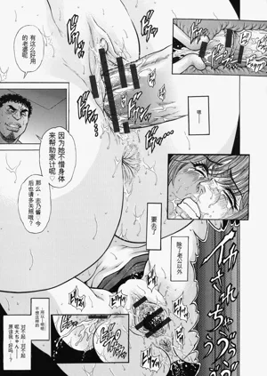 第83頁圖
