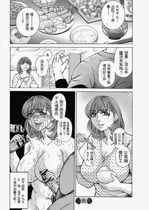第84頁圖