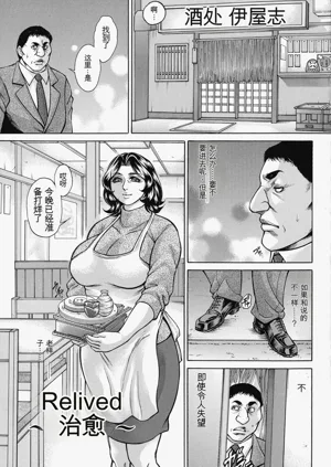 第85頁圖